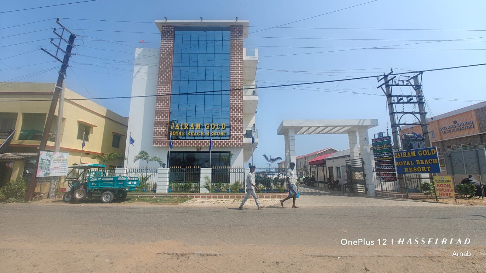 Existing resort entrance near the Coastal Queen development